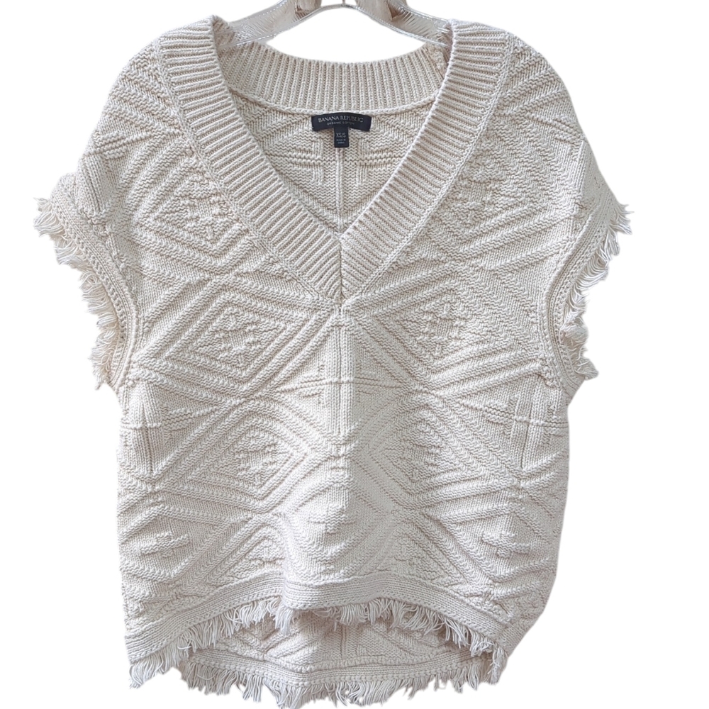 Banana Republic, Heritage Cream Cotton Sweater Vest. XS/S